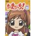  Tamagotchi! 28 прокат б/у DVD кейс нет 