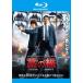 .. .... длина Blue-ray диск прокат б/у Blue-ray кейс нет 