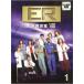 ER ۵޵̿ 8  1(1á2) 󥿥  DVD ̵