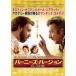 Barneys * VERSION Rome наряду с [ субтитры ] прокат б/у DVD кейс нет 