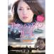 a in shu Thai n девушка Deluxe версия прокат б/у DVD