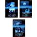 pala обычный *fe блохи наан все 3 листов 1,2,3 прокат все тома в комплекте б/у DVD кейс нет 