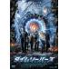  время Lee pa-z прокат б/у DVD кейс нет 