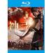  бог смычок KAMIYUMI Blue-ray диск прокат б/у Blue-ray кейс нет 