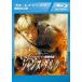  Jean n*daruk Blue-ray диск прокат б/у Blue-ray кейс нет 