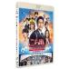 Kochira Katsushika-ku Kameari Kouenmae Hashutsujo THE MOVIE.........! Blue-ray диск прокат б/у Blue-ray кейс нет 