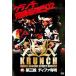 KRUNCH no. 3 war tifa have Akira used DVD case less 