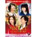  miracle MIRACLEtebi черный kun. .. магия прокат б/у DVD кейс нет 