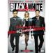 BLACK&WHITE черный & белый прокат б/у DVD кейс нет 