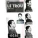  LE TROU HDޥڻ 󥿥  DVD ̵