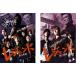  Legend самый ... все 2 листов 1,2 прокат комплект б/у DVD кейс нет 