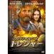  California to отдых прокат б/у DVD кейс нет 