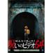 ho... был!... видео 64 прокат б/у DVD кейс нет 