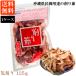  and .. shaving 125g 1 case (20 sack go in ) thickness shaving dried bonito shavings business use . red .. Okinawa prefecture . favorite 