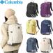  Colombia рюкзак 20L COLUMBIA Day Pack рюкзак дождевик имеется CASTLE ROCK BACKPACKII мужской женский PU8663 бесплатная доставка ( China, Сикоку, Kyushu за исключением )