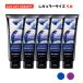 [ официальный магазин * outlet ][ бесплатная доставка ][50% off ][ старый товар ] Every цвет уход (160g)< голубой >< лиловый > каждый цвет 5 шт. комплект 