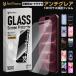 iPhone �K���X�t�B���� iPhone18 17 Pro 16 16e iPhone Air 16 Pro iPhone15 �t�B���� �A���`�O���A�}�b�g�^�C�v iPhone14 13 iPhone SE2 SE3 SE��3����