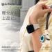 �A�b�v���E�H�b�` �o���h Apple Watch �}�O�l�b�g �V���R�� �o���h ���f�B�[�X 46mm 45mm 44mm 41 38 42 40 49 �V���[�Y11 10 9 8 SE 7 6 5 4 3 ultra �֘A�摜2