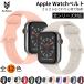  Apple часы частота силикон ремень applewatch band 38 42 40 41 44 45 46 49 mm соответствует Series10 9 ultra 1 2 3 4 5 6 7 8 SE2 отметка использование 