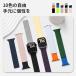 �A�b�v���E�H�b�` �o���h �V���R�� �}�O�l�b�g Apple Watch �x���g Series12 11 10 9 8 7 6 5 4 3 2SE ultra ���� 38 40 41 42 44 45 46 49 �y�� ������ �֘A�摜3