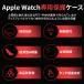 �V���[�Y11�Ή��@�A�b�v���E�H�b�` �J�o�[ apple watch se 8 7 �P�[�X �h�� 45 44 41 40 42 46mm  Series 11 10 9 8 6 5 4 SE �ϏՌ� ������� ���^ �֘A�摜1