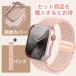 �A�b�v���E�H�b�` �o���h �J�o�[ �Z�b�g �i�C���� �҂ݍ��� �}�O�l�b�g Series 11 10 9 8 7 6 5 4 se Apple Watch 46mm 42mm 45mm 44 41 40 �֘A�摜2