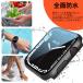 �A�b�v���E�H�b�` �o���h �J�o�[ �Z�b�g �h�� �P�[�X Apple Watch �V���[�Y9 8 7 6 5 4 SE �V���R�� �x���g 45mm 44 41 40 �֘A�摜5