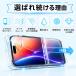 iPhone �ی�t�B���� �K���X�t�B���� iPhone17 iPhone17e iPhone16e iPhone16 15 14 SE iPhone13 pro max plus 17pro Air SE2 SE3 �A�C�t�H�� 10H �֘A�摜3