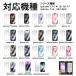 iPhone �ی�t�B���� iPhone17 �K���X�t�B�����u���[���C�g�J�b�g iPhone17e iPhone16 16e iPhone15 iPhone17 16 15 14�V���[�Y SE 13 pro Max SE3 Air 10H �֘A�摜2