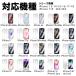 iPhone18 Pro �ی�t�B���� iPhone17 �K���X�t�B�����u���[���C�g�J�b�g iPhone17e iPhone16 16e iPhone15 iPhone 16 15 14�V���[�Y SE 13 pro Max SE3 Air 10H �֘A�摜2