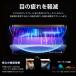iPhone �ی�t�B���� iPhone17 �K���X�t�B�����u���[���C�g�J�b�g iPhone17e iPhone16 16e iPhone15 iPhone17 16 15 14�V���[�Y SE 13 pro Max SE3 Air 10H �֘A�摜5