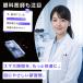 iPhone �ی�t�B���� iPhone17 �K���X�t�B�����u���[���C�g�J�b�g iPhone17e iPhone16 16e iPhone15 iPhone17 16 15 14�V���[�Y SE 13 pro Max SE3 Air 10H �֘A�摜4