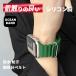 �A�b�v���E�H�b�` �o���h Apple Watch �V���[�Y Series10 9 8 7 6 5 4 �X�e�����X �x���g �J�W���A�� �r�W�l�X ultra 49 46 45 44 42 41 40 38 mm �|�C���g���p