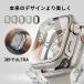 �A�b�v���E�H�b�` �J�o�[ �h�� Apple Watch �P�[Apple Watch Ultra �ϐg�J�o�[ Series 9 8 7 �V���[�Y6 5 SE 40 41 44 45mm �|�C���g���p