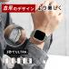 �A�b�v���E�H�b�` �J�o�[ �h�� Apple Watch �P�[Apple Watch Ultra �ϐg�J�o�[ Series 9 8 7 �V���[�Y6 5 SE 40 41 44 45mm �|�C���g���p