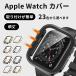���åץ륦���å� ���С� �ɿ� applewatch���С� ������ 46 45 44 42 40 41 mm���꡼��10 9 se 8 7 6 5 4 10H�������饹 ���� �ݸ� �б� ������� �ݥ��������
