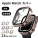 �A�b�v���E�H�b�`�J�o�[ �h���P�[�X apple watch �J�o�[Series 11 10 9 8 7 �V���[�Y6 5 SE 40mm 41mm 42mm 44mm 45mm 42mm 46mm