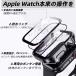 �A�b�v���E�H�b�` �J�o�[ �h�� applewatch�J�o�[ �P�[�X 46mm 45mm 44mm 40mm 41mm �V���[�Y 11 10 9 se 8 7 6 5 4 �����K���X �֘A�摜5