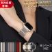  Apple часы частота Apple Watch серии Series10 9 ultra 8 7 6 5 4 SE3 2 1 нержавеющая сталь ремень 49 46 45 44 42 41 40 38 mm отметка использование 