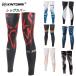 XINTOW нога покрытие .... охлаждающий летний длинный пара покрытие UV cut ультрафиолетовые лучи меры выгоревший на солнце участок предотвращение женский мужской 
