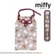 Miffy .. печать . сумка Miffy . Boris ...2 шт. входить . амулет type мир смешанные товары мир современный 
