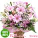 �v���[���g �M�t�g ���� �K�[�x�� �Ђ܂�� �G�߂̂��� �f�U�C�i�[�I�[�_�[ �t�����[ �A�����W�����g �a���� ���j�� ���蕨 ���� �֘A�摜2