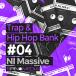 5PIN MEDIA [ петля тормозные колодки z Hori te- распродажа!]TRAP &amp; HIP HOP NI MASSIVE( online поставка товара )(2 часов в течение поставка товара )