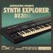 LOOPMASTERS ڸץѥå󥻥ץꥻåȤ40%OFFSYNTH EXPLORER - DX7(饤Ǽ)(2ְǼ)