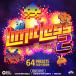 BLACK OCTOPUS [ черный Octopus тщательно отобранный Serump переустановка сборник распродажа!]LIMITLESS 2( online поставка товара )(2 часов в течение поставка товара )