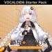 INTERNET VOCALOID6 Starter Pack AI. звезда ...( online поставка товара )(2 часов в течение поставка товара )