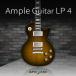 AMPLE SOUND AMPLE GUITAR LP 4 ( усилитель звук )( усилитель гитара )( online поставка товара )(2 часов в течение поставка товара )