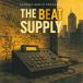 FAMOUS AUDIO The Beat Supply ( hip-hop )( барабан петля )( образец упаковка )( online поставка товара )(2 часов в течение поставка товара )