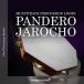 IMAGE SOUNDS Pandeiro Jarocho ( хлеб teiro* Hello cho)( Mexico )( рама барабан )( образец упаковка )( online поставка товара )(2 часов в течение поставка товара )