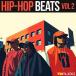 INDUSTRIAL STRENGTH TD Audio - Hip Hop Beats 2 ( hip-hop )(Boom Bap)( вентилятор ключ Be tsu)( образец упаковка )( online поставка товара )(2 часов в течение...